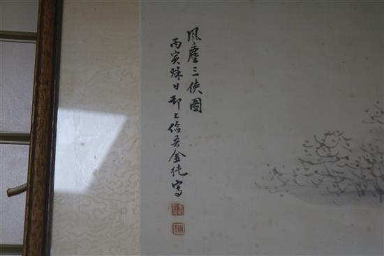 A Chinese watercolour on paper scroll painting 106 x 40cm
